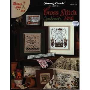    Stoney Creek cross Stitch For The Gardeners Soul: Home & Kitchen
