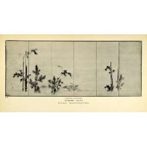  1935 Print Japanese Screen Bamboo Pine Tsunenobu Edward 