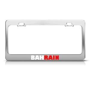  Bahrain Flag Country Metal license plate frame Tag Holder 