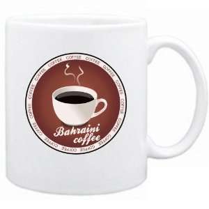  New  Bahraini Coffee / Graphic Bahrain Mug Country: Home 