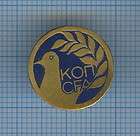 Rare Football Federation Badge/Pin Cyprus