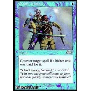 Ertais Trickery (Magic the Gathering   Planeshift   Ertais Trickery 