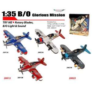   Ray 1/55 Battery Operated Light & Sound Fighter Planes: Toys & Games
