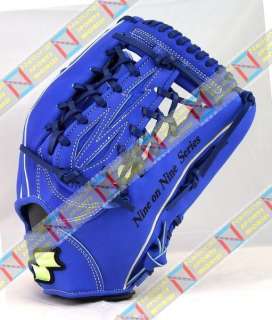 SSK Baseball Gloves 12.75 Blue {TRG41I} RHT  