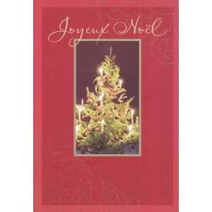  Greeting Card Christmas French Merry Christmas Translation 