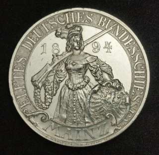 1894, Germany, Mainz City. Beautiful Silver Shooting Thaler Medal. R 