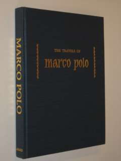 TRAVELS OF MARCO POLO Trans. Latham Abaris c. 1982 HCDJ  