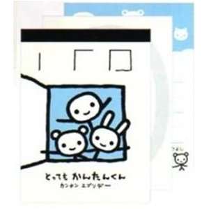  San X Stick Boy Tottemo Kantankun Small Memo Pad #1 (2008 