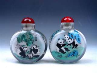 Ship From U.S* 2 Peking Glass Inside Chinese Pandas Hand Painted 