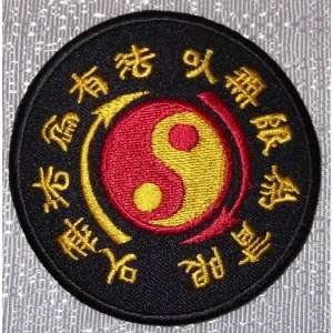  MMA Martial Arts Jeet Kune Do Embroidered PATCH 