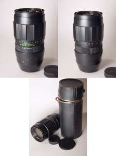 lens Jupiter 21M f4/200mm M42.    
