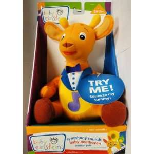   Sounds Baby Beethoven Musical Pals Giraffe (Plush): Toys & Games