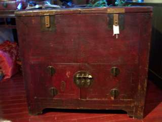 Antique Chinese Money Chest (Bank) w/Doors  