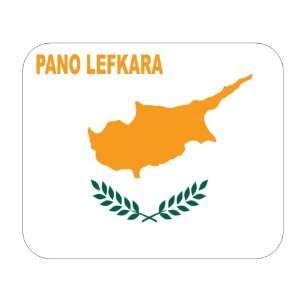  Cyprus, Pano Lefkara Mouse Pad 