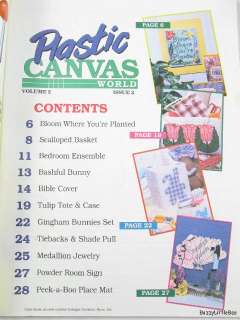 Plastic Canvas World Magazine March 1993 ~ Barbie Bedroom, Tulips 