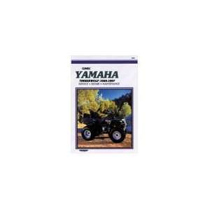   Manual ATVS Yamaha Timberwolf 1989 2000   Part No. M489: Automotive