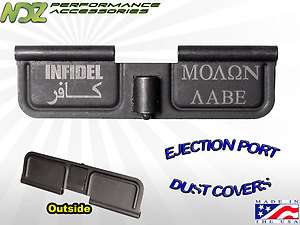   Dust Cover for Colt RRA Stag BCM RRA YHM Infidel Molon Labe  