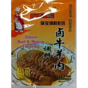 BITTERN BEEF&MUTTON FLAVORING 4x25G  Grocery & Gourmet 