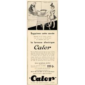  1935 French Ad Vintage Calor Washing Machine G. Lauve 