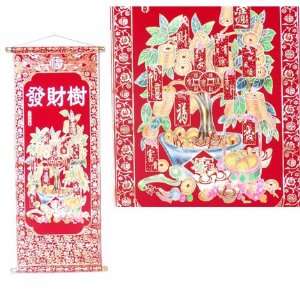 Money Tree Red Velvet Wall Scroll