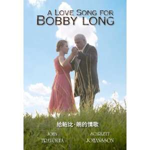  A Love Song for Bobby Long Movie Poster (27 x 40 Inches 