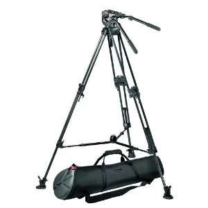  Bogen / Manfrotto Pro Video Support System w/ 532ART 