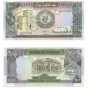  Sudan 1989 100 Pounds, Pick 44b 