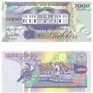  Suriname 1995 2000 Gulden, Pick 142: Everything Else