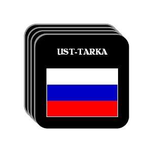  Russia   UST TARKA Set of 4 Mini Mousepad Coasters 