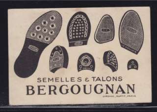 BULGARIA VICTORIAN PHILATELIC TRADE CARD STAMP SHOES ADVERTISING 