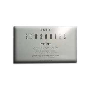  Rusk Sensories Calm Guarana and Ginger Luxury Body Bar 4 