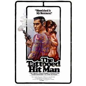  Hit Man Movie Poster (27 x 40 Inches   69cm x 102cm) (1974)  (Bunta 