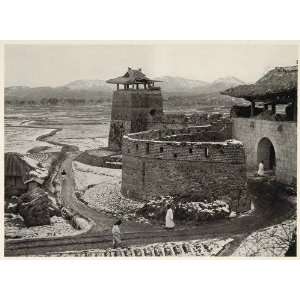  1930 Suwon Suigen City Gate Korea Photogravure Trautz 