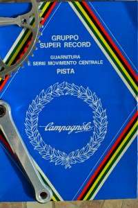 NOS NIB Campagnolo Super Record Pista Crank set NON FLUTED track 