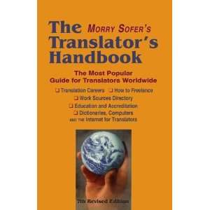   Handbook: 7th Revised Edition [Paperback]: Morry Sofer: Books