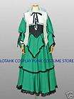 Rozen Maiden Suiseiseki Cosplay Costume Custom Made