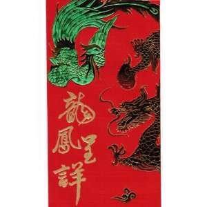  Chinese Red Envelopes Happy Marriage like Dragon and 