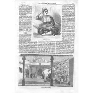  Court Maleki Cadi Algiers Antique Print 1858