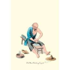  Vintage Art Old Man Polishing Crystal   07566 x: Home 