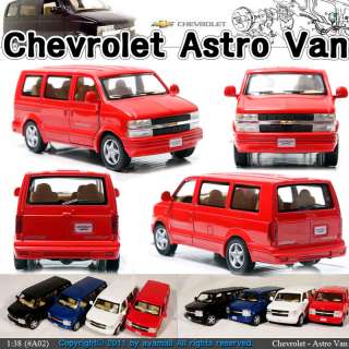   ASTRO VAN 138, 5 Color selection Diecast Mini Cars Toys Kinsmart A02