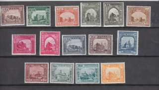 ROMANIA BUKOVINA STAMPS LOT  