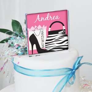  Bat Mitzvah Shopaholic Cake Topper: Home & Kitchen