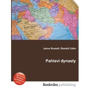  Pahlavi dynasty: Ronald Cohn Jesse Russell: Books