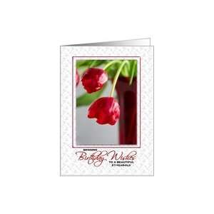  Happy Birthday 21 Year Old Red Tulip Photograph Card: Toys 