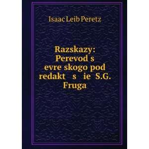   Fruga (in Russian language) Isaac Leib Peretz  Books