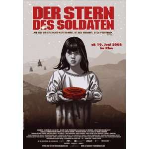 Star of the Soldier Movie Poster (27 x 40 Inches   69cm x 102cm) (2006 