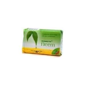  Swastik Neem Soap with Skin Conditioners   75g Health 