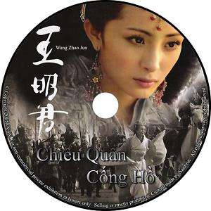 Chieu Quan Cong Ho   Phim DL _ W/ Color Labels  