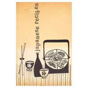    Japanese Recipes: 1960 Japan Food Show: Japan Trade Center: Books