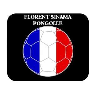  Florent Sinama Pongolle (France) Soccer Mouse Pad 